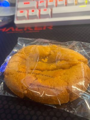  at Pan Honesta 빵어니스타 - Itaewon in Seoul