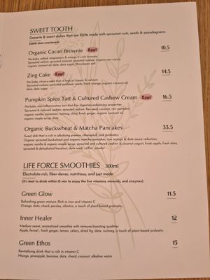 Menu 3 at Inward in Tunis