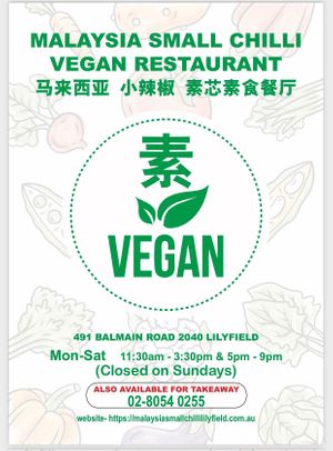   at Malaysia Small Chili Restaurant  in Lilyfield