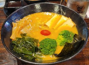 Curry Vegetable Ramen at Oozu in Champaign