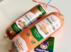 My favourite vegan cooked sausages: the one with "ham" flavour and the "Doctor" one.  at Veganfood.am in Yerevan