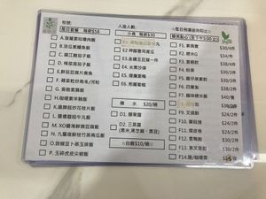  at Sin Sin Fong - 善膳坊 in Kowloon