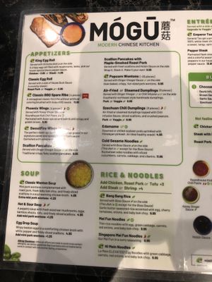 Menu   at Mógū Modern Chinese Kitchen in Farmingdale