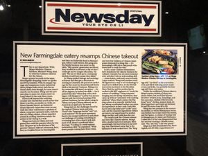 Interior   at Mógū Modern Chinese Kitchen in Farmingdale