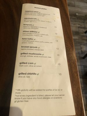   at Tane Vegan Izakaya in Berkeley