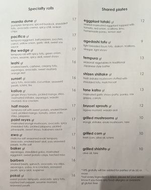 Menu - December 2022 at Tane Vegan Izakaya in Berkeley