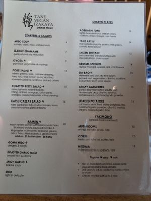 Menu at Tane Vegan Izakaya in Berkeley