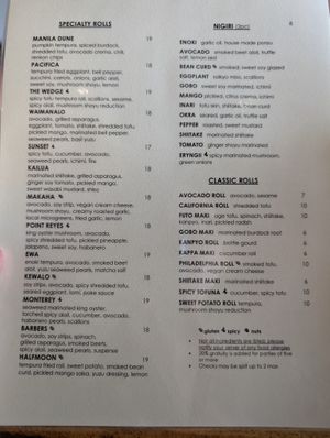 Menu at Tane Vegan Izakaya in Berkeley