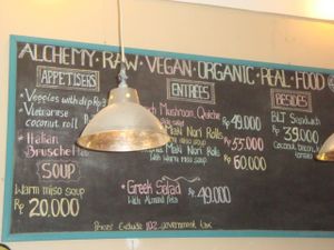 food menu at Alchemy in Ubud