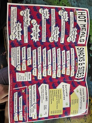   at Wunderbar in Rotterdam