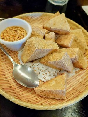 Fried tofu with peanut chili sauce at Spoonful Thai Bistro in West Reading