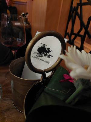 Het logo. at Silk Road in Tilburg