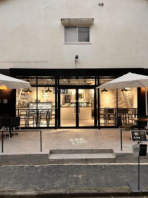 Cafe entrance   at HealthyTOKYO CBD Factory & Cafe - Edogawa in Tokyo