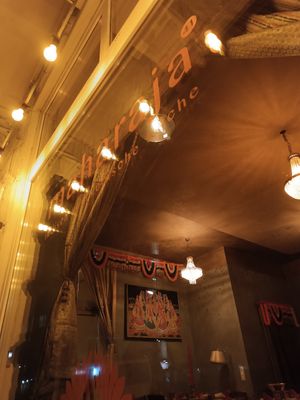 Outside at night at Maharaja in Hamburg