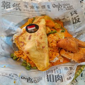 Curry Rice with 100% plant based egg from 
Only Eg at The Hainan Story 海南寶 -Jln Sultan in Central Singapore