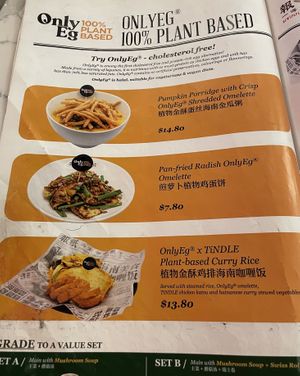   at The Hainan Story 海南寶 -Jln Sultan in Central Singapore