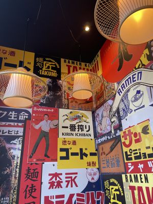 Location (1st floor)  at Takumi Ramen Kitchen in Antwerpen