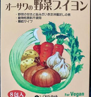   at BIO-RAL Shimokitazawa in Tokyo