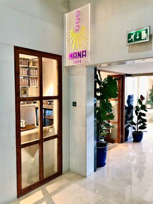 The venue at Mana Café in Manama