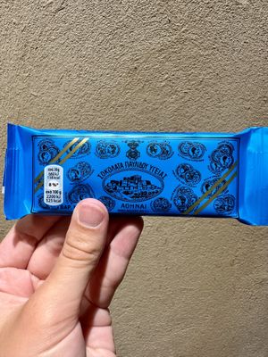 Delicious chocolate - if you eat anything from the snack bar it should be this!  at Ethos Vegan Suites in Santorini