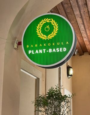 Barakokula  at Barakokula in Split