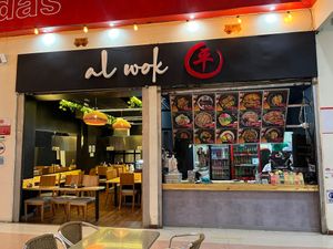 Restaurant front / Fachada del restaurante at Al Wok in Zipaquira