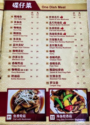 Dishes at The Legend Cafe in Kuching