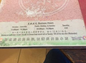 business hours  at The Legend Cafe in Kuching