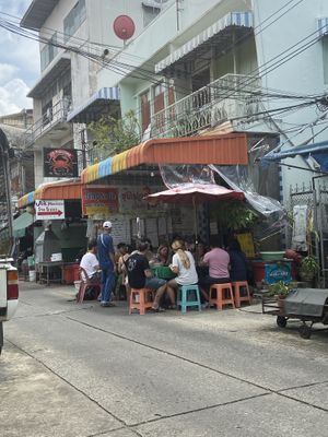   at Jeng Noodle Thai Food & Vegetarian Food  in Bangkok