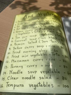   at Jeng Noodle Thai Food & Vegetarian Food  in Bangkok