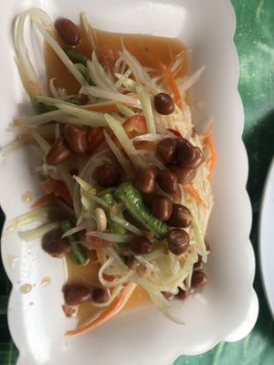 Papaya salad   at Jeng Noodle Thai Food & Vegetarian Food  in Bangkok