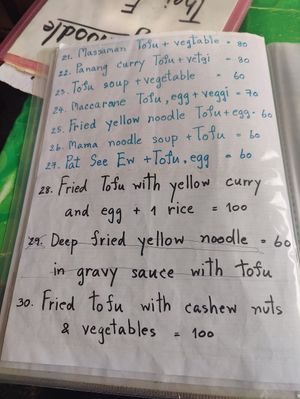 Vegetarian Menu at Jeng Noodle Thai Food & Vegetarian Food  in Bangkok