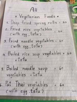 Vegetarian Menu at Jeng Noodle Thai Food & Vegetarian Food  in Bangkok