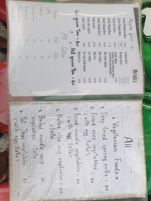  at Jeng Noodle Thai Food & Vegetarian Food  in Bangkok