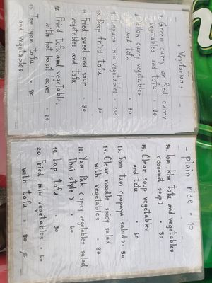  at Jeng Noodle Thai Food & Vegetarian Food  in Bangkok