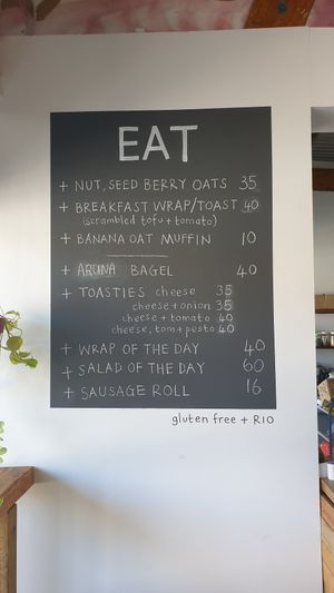  at Aruna Foods in Port Elizabeth