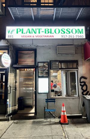 Storefront   at Plant-Blossom in New York City