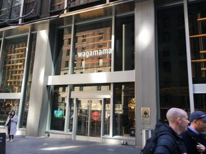 Front entrance at Wagamama - 55th St in New York City