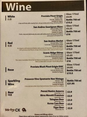 Sauvignon Blanc was served at a cold enough temperature to really appreciate the crisp dryness of this Chile wine    at Stir Fry CK  in Hove