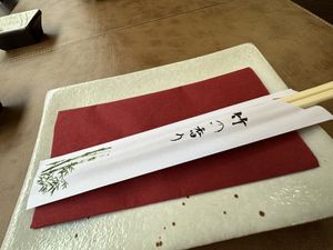 table  at Royal Tokyo Sushibar in Antwerpen