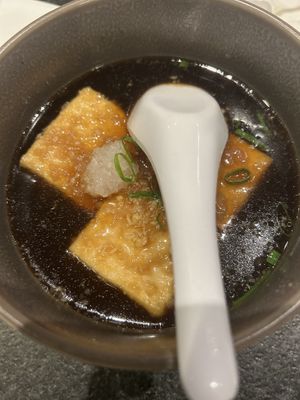 agedashi tofu  at Isana in Kihei