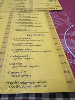 Veggie section of menu  at Nary Kitchen in Battambang