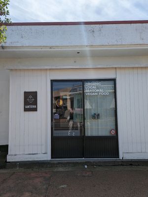  at Santosha 산토샤 in Jeju