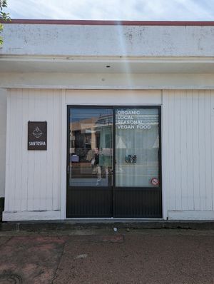 ♥️ at Santosha 산토샤 in Jeju