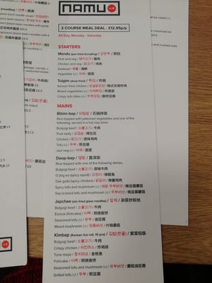 Meal deal menu (check the v dishes that are vegan) at Namu Korean Kitchen in Glasgow
