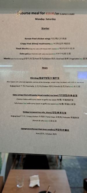 2 course menu (Feb 2023) at Namu Korean Kitchen in Glasgow