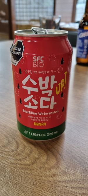 Watermelon soda (from ingredients looked vegan) at Namu Korean Kitchen in Glasgow