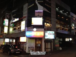 hard to find but look for this corner at Garobee in Seoul