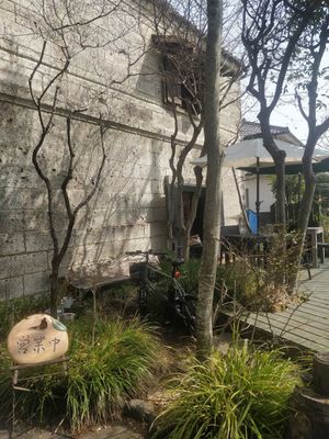 Outdoor table at Mayugura - 繭蔵 in Tokyo