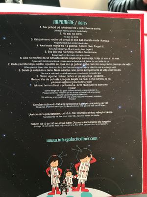 Menu Page 1 at Intergalactic Diner in Belgrade